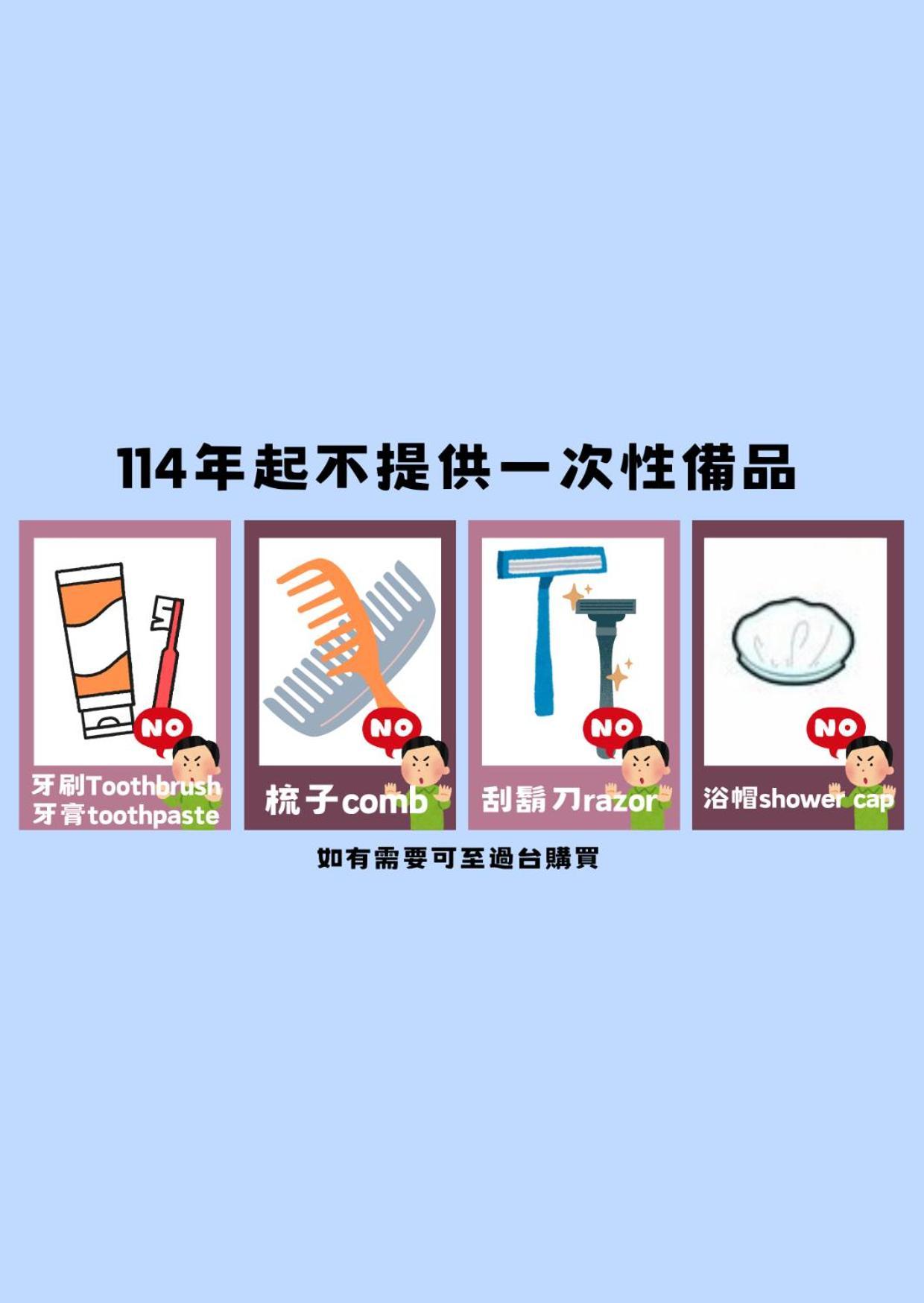 영 소어란 부티크 호텔 - 플래그쉽 타이난 외부 사진